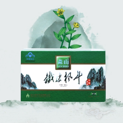 森山鐵皮楓斗沖劑16包簡(jiǎn)裝